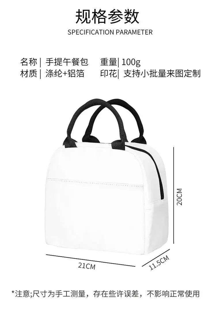 A 3-piece Jujutsu Kaisen Backpack Set featuring a digital print schoolbag, thermal lunch bag, and 2-layer pencil case for boys.