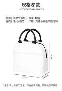 A 3-piece Jujutsu Kaisen Backpack Set featuring a digital print schoolbag, thermal lunch bag, and 2-layer pencil case for boys.