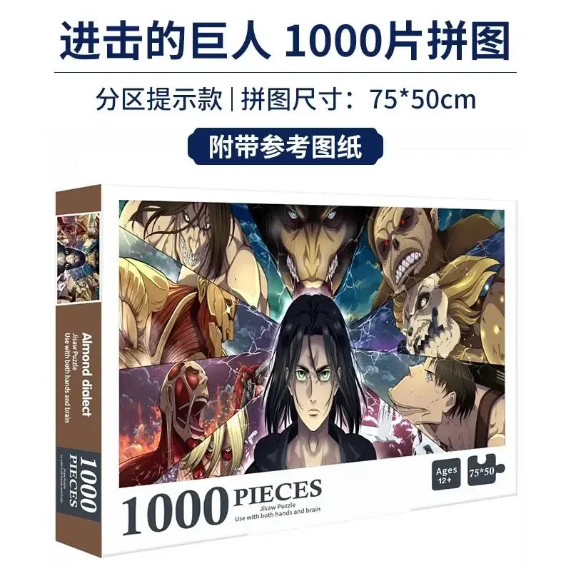 Japanese Anime Naruto Whirlpool Puzzle 1000 piece stress relieving jigsaw puzzle for adults and children