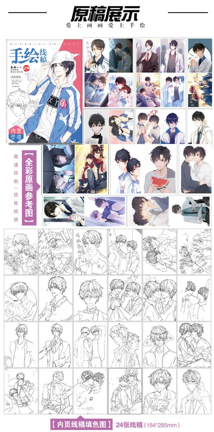 Chainsaw Man Anime Colouring Book multiple pages fan-drawn anime outline sketches colouring