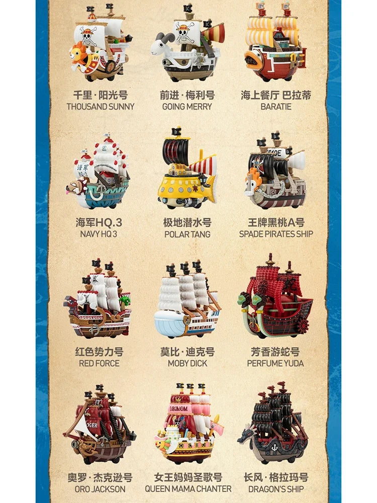 A Pop Mart One Piece Vehicles blind box packaging containing a surprise Grand Line Series ship figure for home decoration.