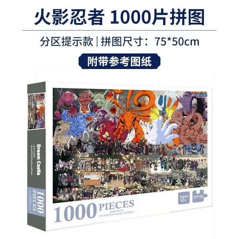 Japanese Anime Puzzle 1000 piece stress relief toy for adults and kids featuring vibrant anime-inspired artwork