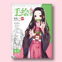 Demon Slayer Characters Art Book Drawing 24pc colorful cartoon skill improvement guide gift