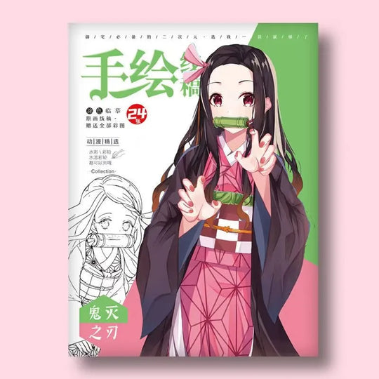 Demon Slayer Characters Art Book Drawing 24pc colorful cartoon skill improvement guide gift