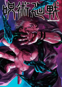 A high-definition Jujutsu Kaisen Poster printed on canvas, featuring a comic-style illustration of Gojo Satoru and Ryomen Sukuna for home wall decoration.