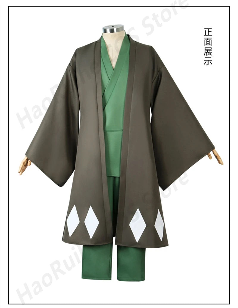 Urahara Kisuke BLEACH Cosplay Costume featuring a green top, pants, and hat, perfect for adult fans.