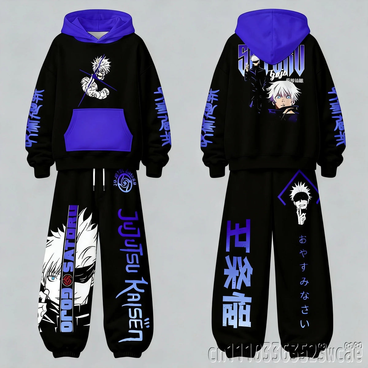 Jujutsu Kaisen Family Hoodie Pants Set | Adult & Kids