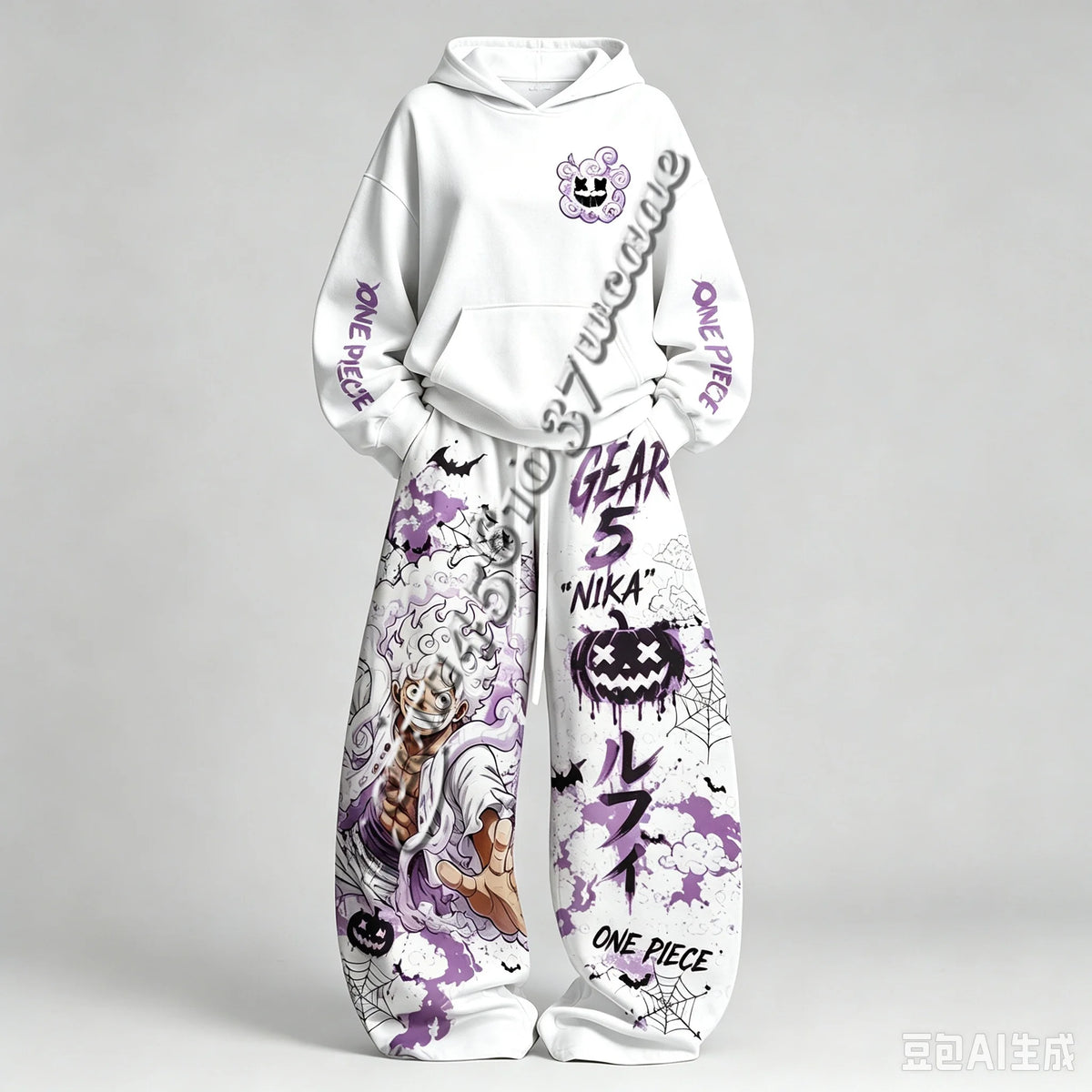 One Piece Oversized Hoodie and Pants Set | Unisex