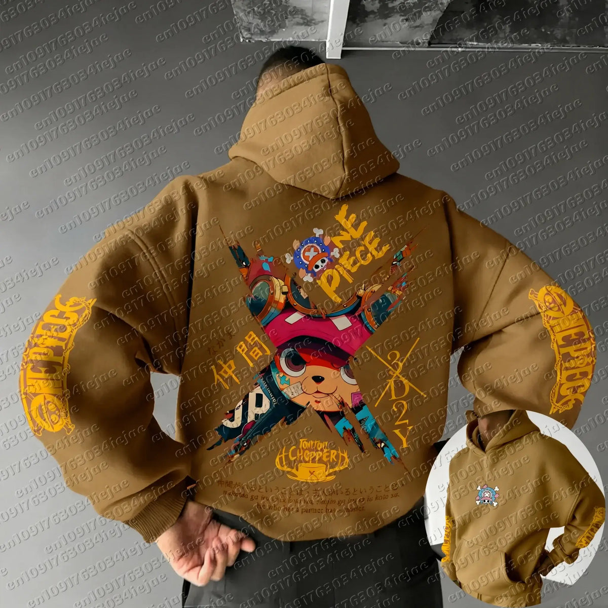 Chopper Hoodie One Piece Parent-Child Matching 100% premium cotton oversized fit long sleeve Tony Tony Chopper anime print unisex kids adults front view