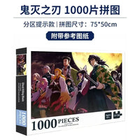Japanese Anime Puzzle 1000 piece stress relief toy for adults and kids featuring vibrant anime-inspired artwork