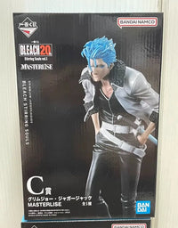 Bleach Ichiban Kuji 20th Anniversary PVC Figure featuring Ichigo, Aizen, and Grimmjow by Bandai
