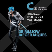 Bleach Ichiban Kuji 20th Anniversary PVC Figure Ichigo Aizen Grimmjow Jaegerjaques characters