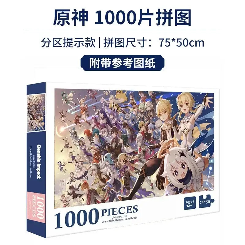 Japanese Anime Puzzle 1000 piece stress relief toy for adults and kids featuring vibrant anime-inspired artwork