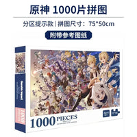 Japanese Anime Puzzle 1000 piece stress relief toy for adults and kids featuring vibrant anime-inspired artwork