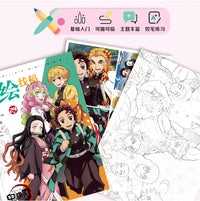 Demon Slayer Anime Colouring Book Children DIY hand-drawn line drawing graffiti creative gift