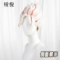 Dandadan Okarun Cosplay Costume Wig Suit Ken Takakura black collar uniform curly hair Halloween