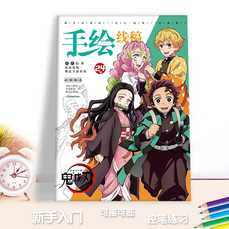 Close-up of Demon Slayer Anime Colouring Book Children DIY hand-drawn line character detail
