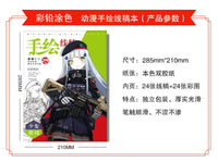 Chainsaw Man Anime Colouring Book multiple pages fan-drawn anime outline sketches colouring