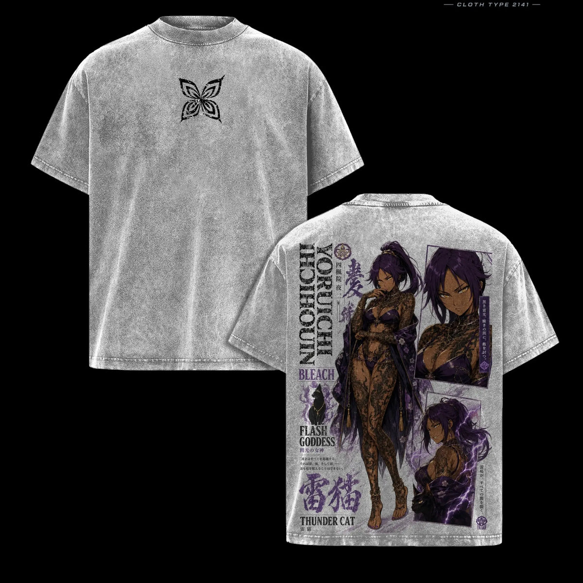 Yoruichi Shihouin Bleach Vintage Washed T-Shirt | Oversized Cotton Tee