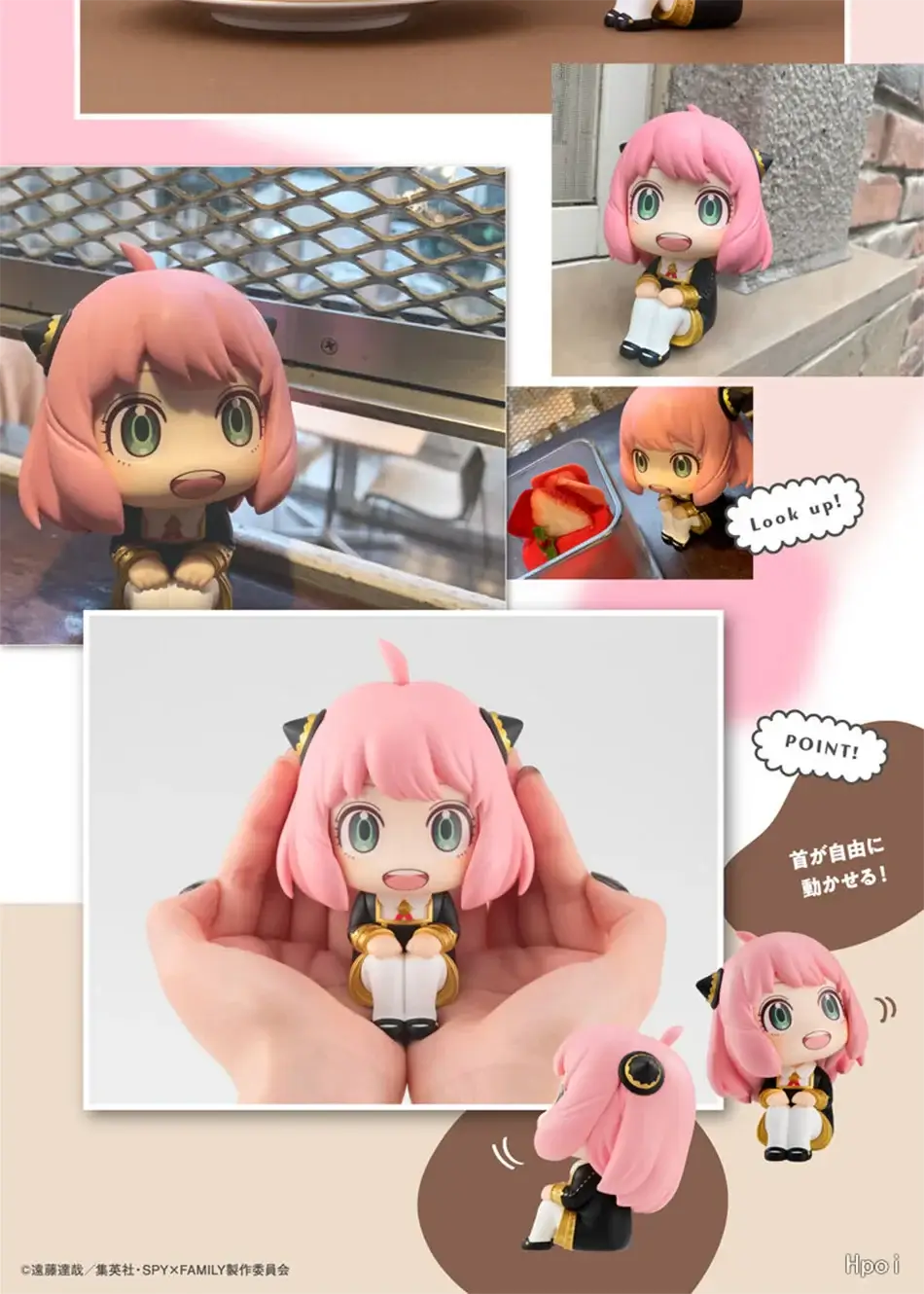 Anya Yor Forger Action Figure 15CM boxed anime gift set for kids and collectors