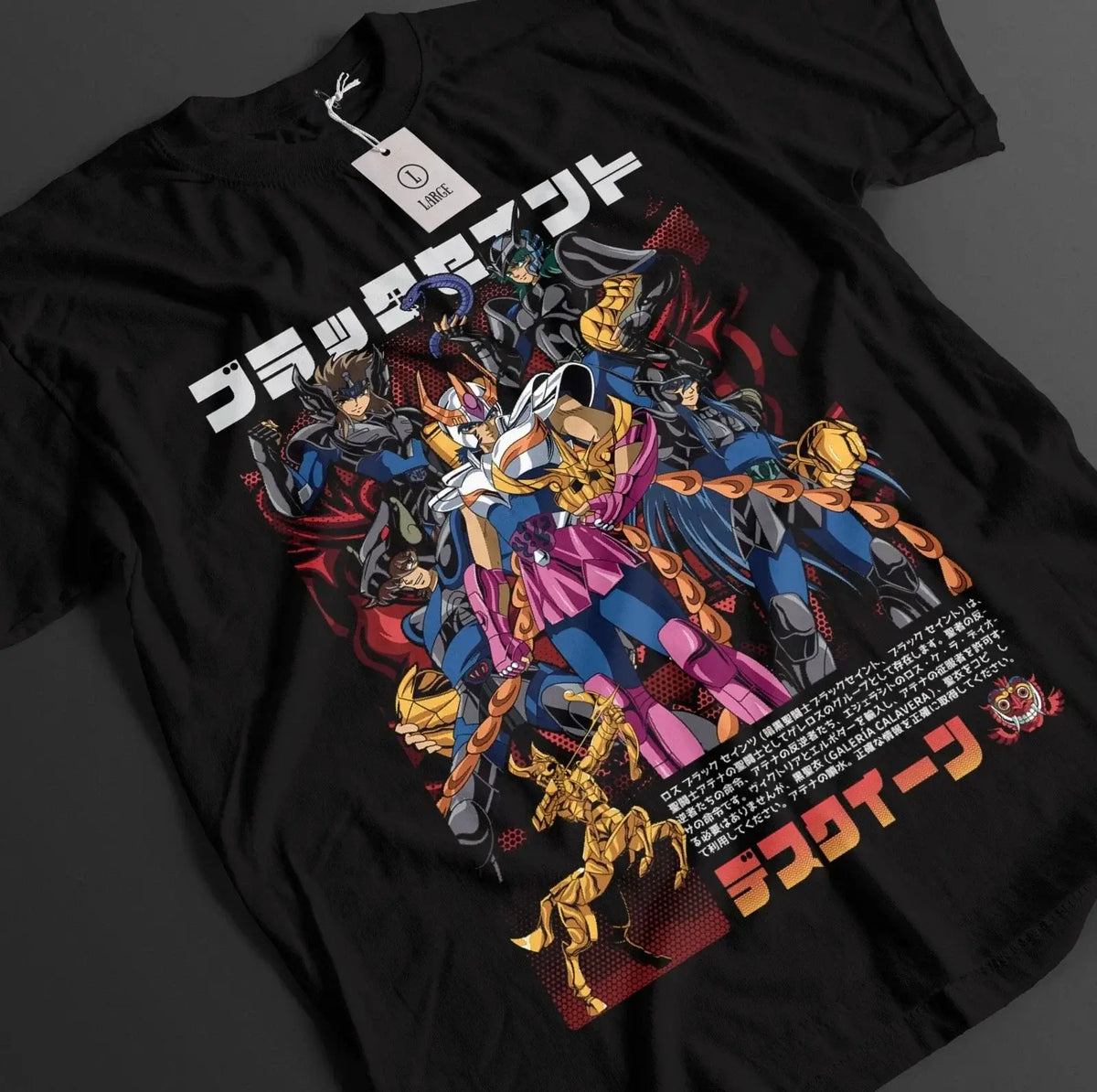 A comfortable, loose cotton Saint Seiya Shiryu T-shirt featuring a dynamic anime pattern of the Dragon Saint, designed for men and women's summer fashion.