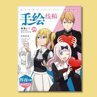 Chainsaw Man Anime Colouring Book multiple pages fan-drawn anime outline sketches colouring