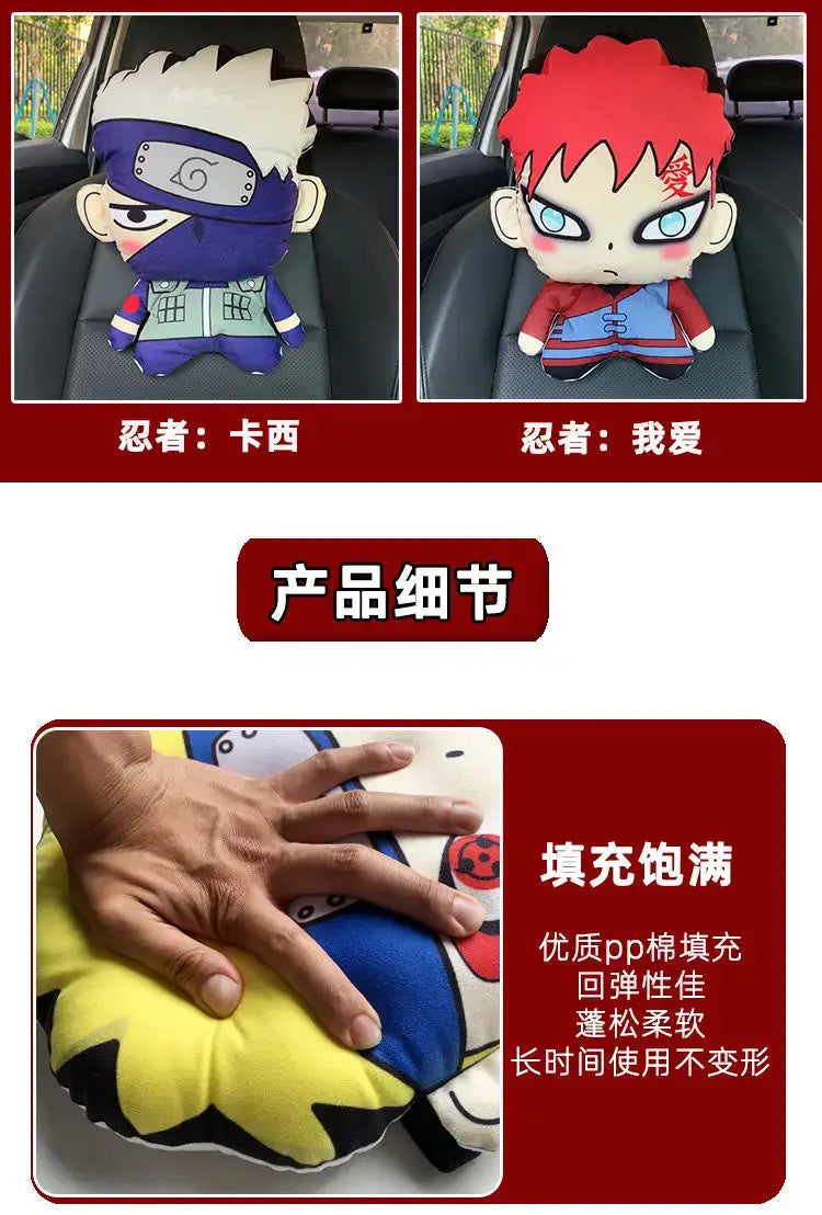 Naruto Anime Car Neck Pillow Headrest Uzumaki cartoon anti-fatigue seat accessory gift