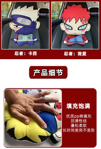 Naruto Anime Car Neck Pillow Headrest Uzumaki cartoon anti-fatigue seat accessory gift