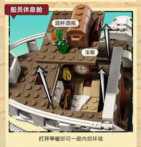 A detailed One Piece Going Merry Building Blocks set featuring the Straw Hat Pirate Ship, designed as an assembly model toy for children and collectors.