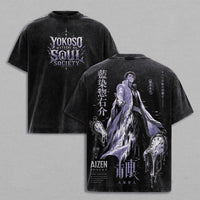 Sosuke Aizen Bleach Vintage Washed T-Shirt Oversized Tee