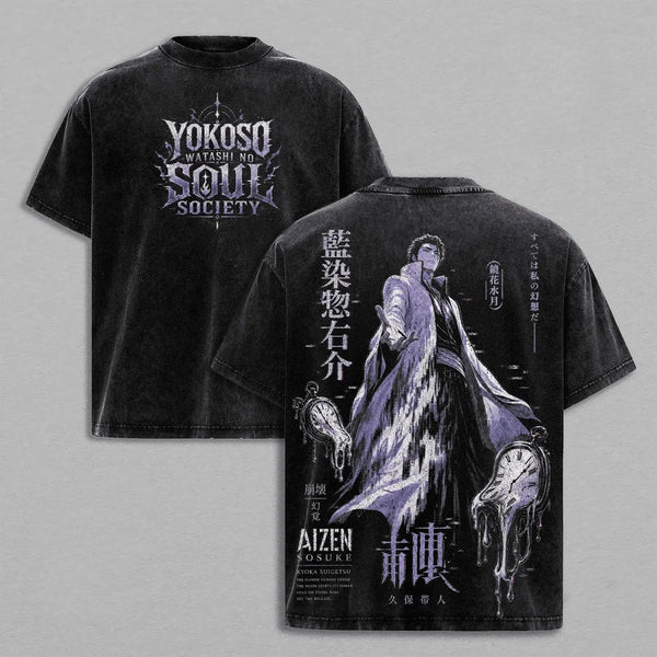 Sosuke Aizen Bleach Vintage Washed T-Shirt oversized cotton anime graphic tee shown from the front