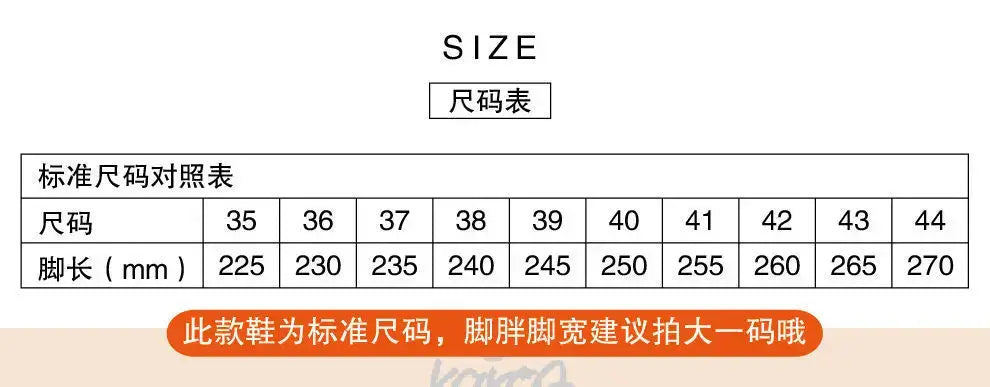 Size chart for One Piece Anime Canvas Shoes, showing standard sizes and corresponding foot lengths in mm.