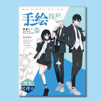 Chainsaw Man Anime Colouring Book multiple pages fan-drawn anime outline sketches colouring