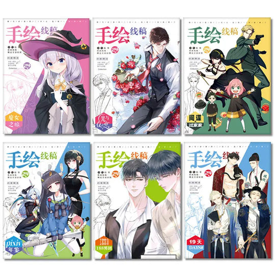 Chainsaw Man Anime Colouring Book featuring 24 unique hand-drawn sketches for creativity and fun.