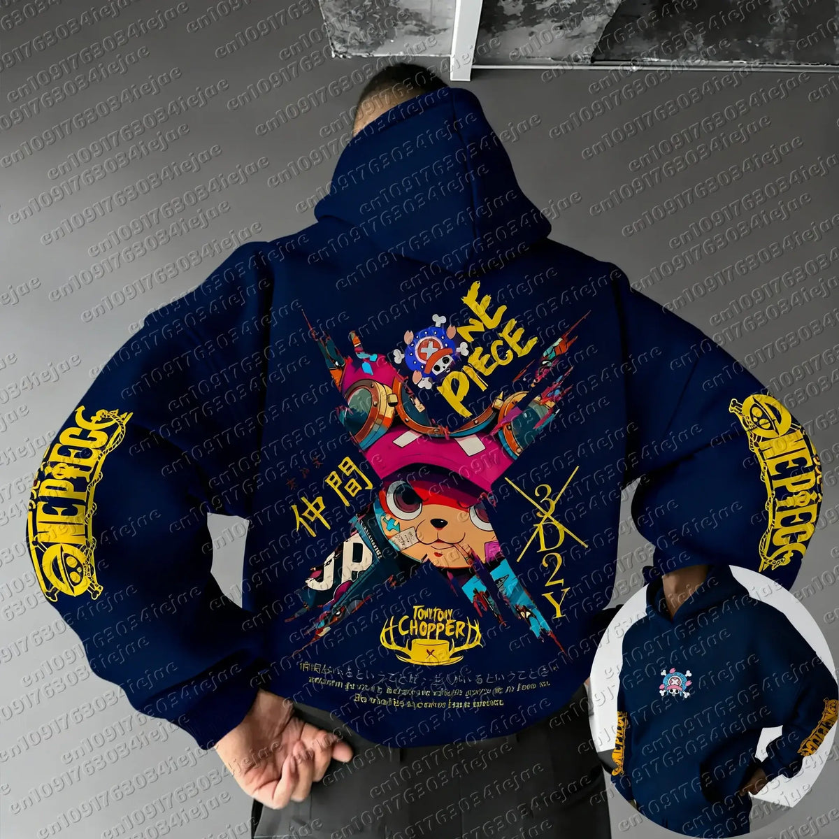 Chopper Hoodie One Piece Parent-Child Matching close-up Tony Tony Chopper character print detail cotton fabric texture