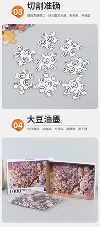 Japanese Anime Puzzle 1000 piece stress relief toy for adults and kids featuring vibrant anime-inspired artwork