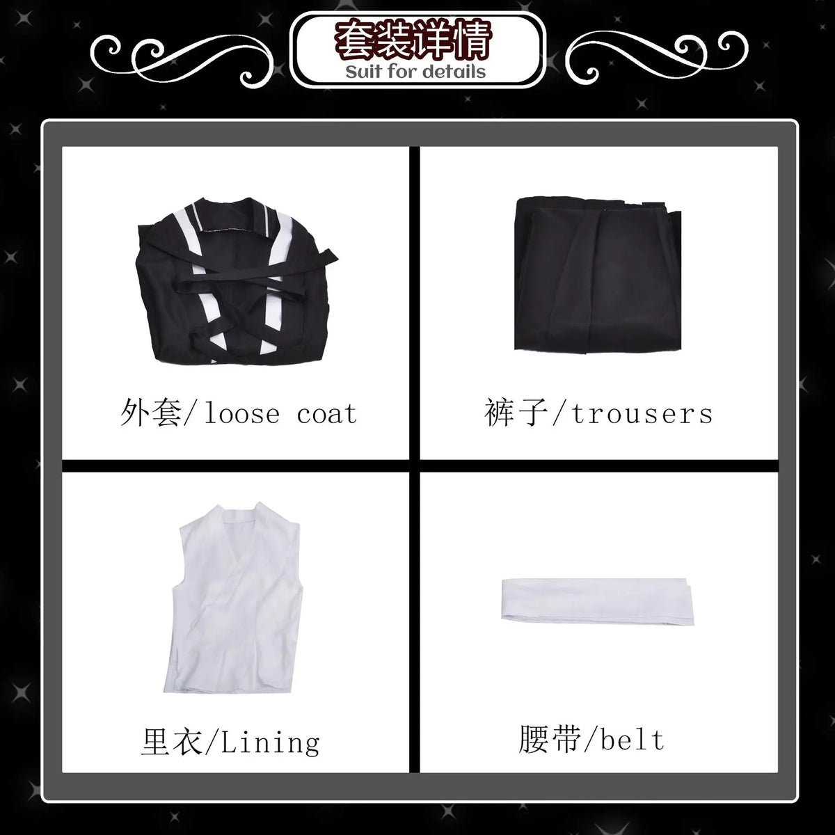 Ichigo Kurosaki Cosplay Costume | BLEACH Uniform