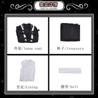 Ichigo Kurosaki Cosplay Costume | BLEACH Uniform