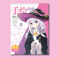 Chainsaw Man Anime Colouring Book multiple pages fan-drawn anime outline sketches colouring
