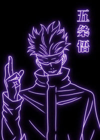 A high-definition Jujutsu Kaisen Poster printed on canvas, featuring a comic-style illustration of Gojo Satoru and Ryomen Sukuna for home wall decoration.