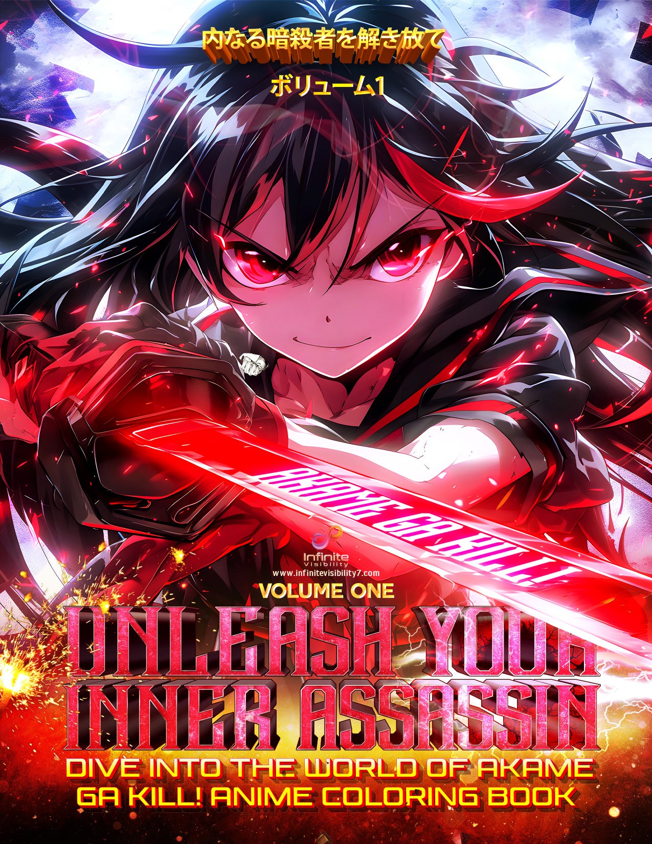 Unleash Your Inner Assassin: Dive into the World of Akame ga Kill! Coloring Book (Volume 1)